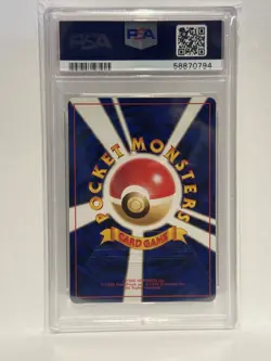 1996 Pokemon Rattata Basic #19 Japanese PSA 7 - Image 2