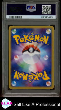 ELECTRODE-HOLO TOWN ON NO MAP-1ST ED. POKEMON JAP THE TOWN NO MAP 2002 36 PSA 10 - Image 2