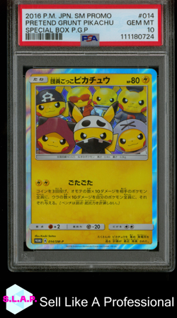 PRETEND GRUNT PIKACHU SPECI4L BOX P.G.P POKEMON JAP SM PROMO 2016 014 PSA 10 - Image 1