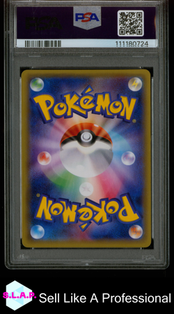 PRETEND GRUNT PIKACHU SPECI4L BOX P.G.P POKEMON JAP SM PROMO 2016 014 PSA 10 - Image 2