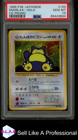 SNORLAX-HOLO CD PROMO POKEMON JAPANESE CD PROMO 1999 143 PSA 10 - Image 1