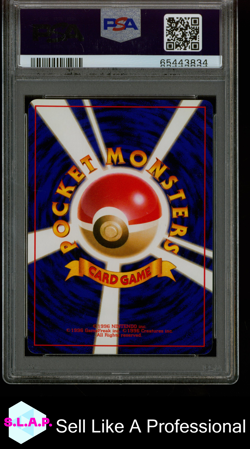 SNORLAX-HOLO CD PROMO POKEMON JAPANESE CD PROMO 1999 143 PSA 10 - Image 2