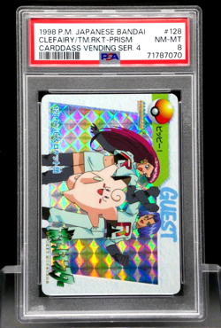 Clefairy & Team Rocket #128 Prism Carddass Vending 1998 Pokemon PSA 8 - Image 1