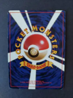 Pokemon Nidoking No 034│ Base Set Japan 1996 │ Holo │ LP│ JAP│ Expanision - Image 3