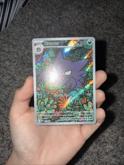 Haunter 027 Me: Mega Evolution Promo Holo Illustration Rare Pokemon - Image 1