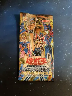 2001 Yu-Gi-Oh! Premium Pack 4 Sealed Ultra Rare P4-01 P4-02 Japanese OCG to PSA - Image 1