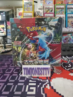 Ancient Roar Japanese Pokemon Card Booster Box Sv4K Factory Sealed: US Seller - Image 1