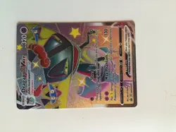 SHINY Dragapult VMAX FULL ART Black Star Promo card SWSH097 2021 Pokemon - Image 1