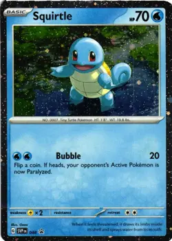 Squirtle - (Cosmos Holo) Promo SV: Scarlet & Violet Promo Cards 048 NM - Image 1