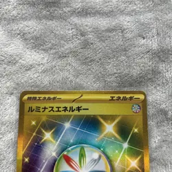 Luminous Energy 096/066 Sv5A Crimson Haze Holo Japanese (NM) Pokemon Card U Rare - Image 2
