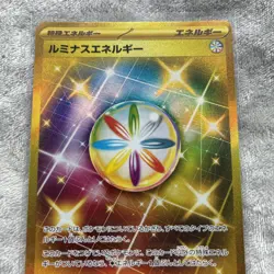 Luminous Energy 096/066 Sv5A Crimson Haze Holo Japanese (NM) Pokemon Card U Rare - Image 3