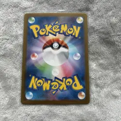Luminous Energy 096/066 Sv5A Crimson Haze Holo Japanese (NM) Pokemon Card U Rare - Image 5