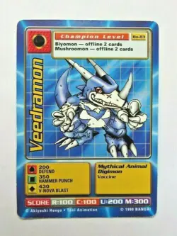 DIGIMON CARD VEEDRAMON Bo-83 1999 BANDAI - Image 1