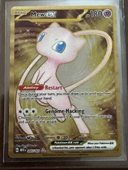 Mew EX Metal Gold 205/165 Pokemon TCG Scarlet & Violet 151 Promo Card NM - Image 1