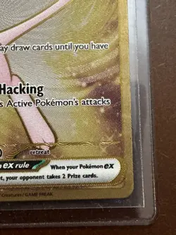 Mew EX Metal Gold 205/165 Pokemon TCG Scarlet & Violet 151 Promo Card NM - Image 4
