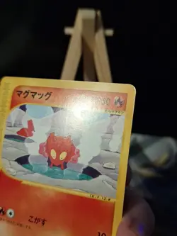 Slugma 020/088 1st Edition E5 Mysterious Mountains Japanese Card Pokemon (LP) - Image 4