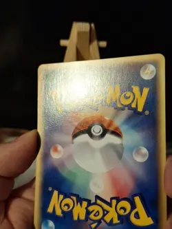 Slugma 020/088 1st Edition E5 Mysterious Mountains Japanese Card Pokemon (LP) - Image 5