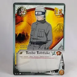 Shonen Jump Naruto CCG Coils of the Snake - Tonbo Tobitake 051 Card Game Tcg - Image 1