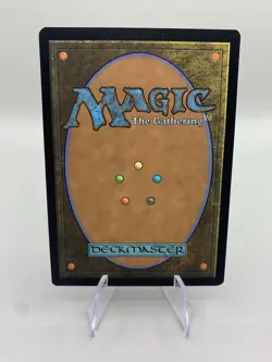 MTG Duskmourn - Hedge Shredder - Showcase Regular - Image 2