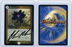 Black Lotus EX18 S1/S15 Duel Masters MTG Collaboration Foil Signed By Chris Rahn - Image 3