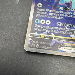 Vaporeon VMAX #SWSH182 Pokemon Promo - Image 2