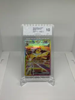 Pokemon JOLTEON EX PGS 10 Terastal Festival Japanese Prismatic Evolution PSA BGS - Image 1