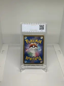 Pokemon JOLTEON EX PGS 10 Terastal Festival Japanese Prismatic Evolution PSA BGS - Image 2