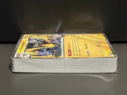 Iono’s Kilowattrel 182 Journey Together SEALED Promo Deck Pokemon TCG - Image 3