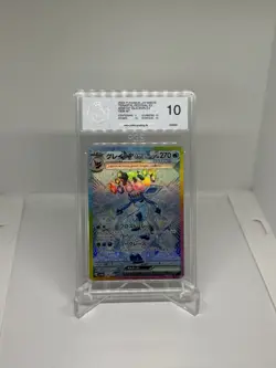 Pokemon GLACEON EX PGS 10 Terastal Festival Japanese Prismatic Evolution PSA BGS - Image 1
