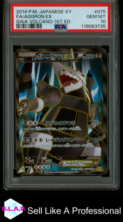 FA/AGGRON EX GAIA VOLCANO-1ST ED. POKEMON JAP XY GAIA VOLCANO 2014 075 PSA 10 - Image 1