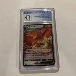 Ho-Oh V 055/068 RR Incandescent Arcana s11a Gem Mint TAG Japanese Pokemon CGC9.5 - Image 1