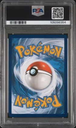 2022 POKEMON SWORD & SHIELD SILVER TEMPEST #186 FULL ART/LUGIA V PSA 10 - Image 2