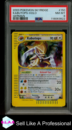 KABUTOPS-HOLO GERMAN POKEMON SKYRIDGE 2003 150 PSA 8 - Image 1