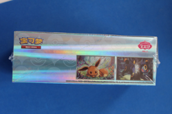 POKEMON TCG S-CHINESE GEMSTONE VOL. 2 EEVEE GEM PACK BOOSTER BOX SEALED - Image 3