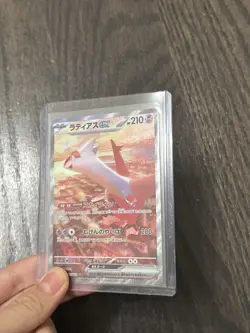 Pokemon Latias EX SAR 087/064 SV7a Holo Card Japanese Paradise Dragona TCG - Image 2