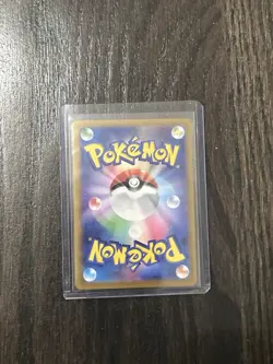 Pokemon Latias EX SAR 087/064 SV7a Holo Card Japanese Paradise Dragona TCG - Image 3