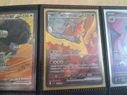 Pokemon TCG Lot of 3 Full Art Japanese Cards Near Mint - Image 3