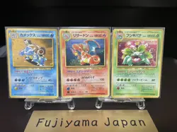 Charizard Venusaur Blastoise 3 sets CD Promo Trade Please Pokemon cards Japan - Image 1