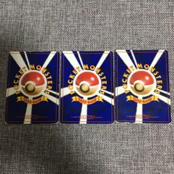 Charizard Venusaur Blastoise 3 sets CD Promo Trade Please Pokemon cards Japan - Image 3
