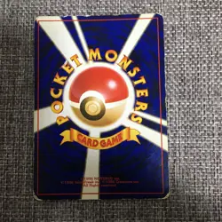 Charizard Venusaur Blastoise 3 sets CD Promo Trade Please Pokemon cards Japan - Image 5
