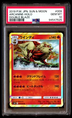 PSA 10 Gem Mint Arcanine 009/095 Double Blaze Holo 2019 Japanese Graded Card - Image 1