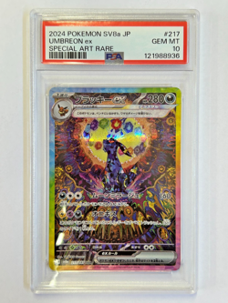 Pokemon Umbreon ex 217/187 sv8a Terastal Festival Holo Rare Card Japanese PSA 10 - Image 1