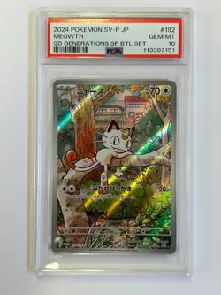Pokemon Meowth 192/SV-P Generations Deck Japanese Promo Holo Rare Card PSA 9 - Image 4