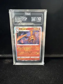 TAG 10 Charizard VMAX Climax 317/184 Holo Pokemon Card - Image 1