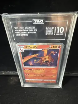 TAG 10 Charizard VMAX Climax 317/184 Holo Pokemon Card - Image 2