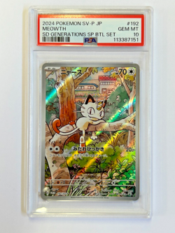 Pokemon Meowth 192/SV-P Generations Deck Japanese Promo Holo Rare Card PSA 10 - Image 1