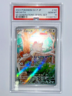 Pokemon Meowth 192/SV-P Generations Deck Japanese Promo Holo Rare Card PSA 10 - Image 2