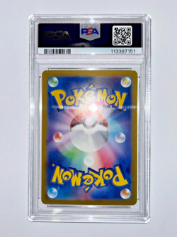 Pokemon Meowth 192/SV-P Generations Deck Japanese Promo Holo Rare Card PSA 10 - Image 3