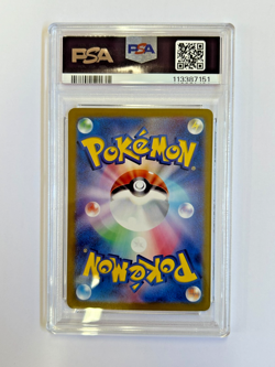 Pokemon Meowth 192/SV-P Generations Deck Japanese Promo Holo Rare Card PSA 10 - Image 4