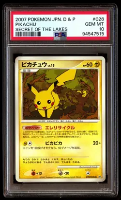 PSA 10 Gem Mint Pikachu DPBP#026 Secret of the Lakes 2007 Japanese Graded Card - Image 1